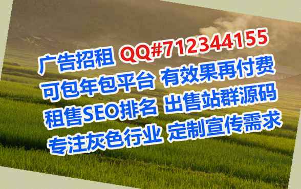 端州代生畜牧经营部